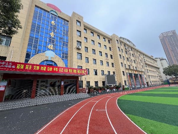 新余市渝水第四小學(xué)校舍抗震鑒定